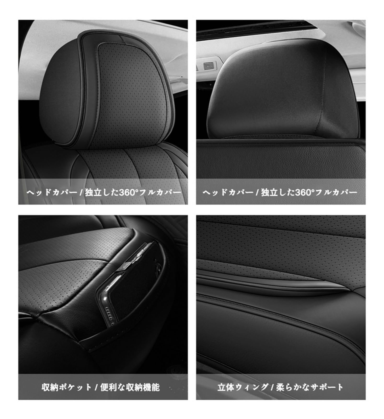 Amazon | 車 シートカバー 適用 トヨタ ヴィッツ NCP131 レザー シート Amazon | 車 シートカバー 適用 トヨタ ヴィッツ NCP131 レザー シート